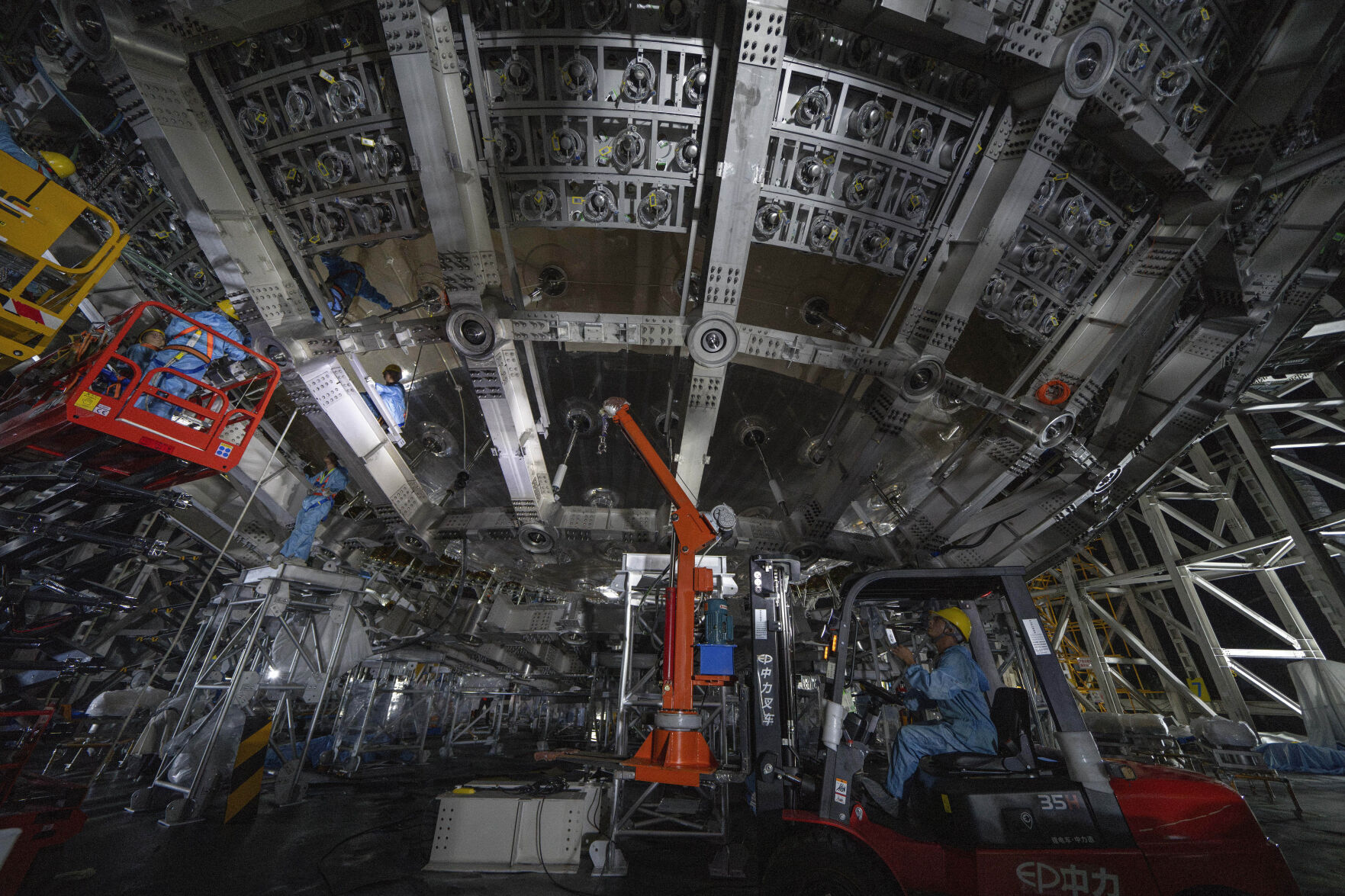 China Cosmic Detector